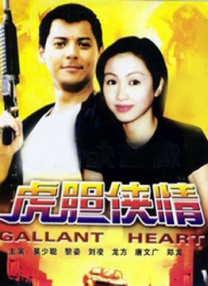 嗯啊啊好深